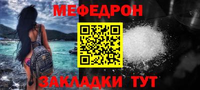 герыч Каменск-Уральский