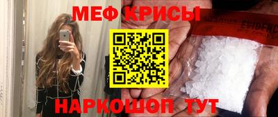 ECSTASY Жуковский