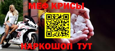 амф Заводоуковск