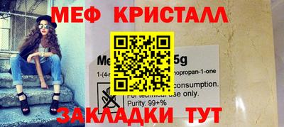 амф Заводоуковск