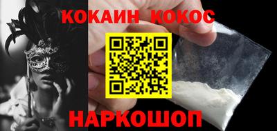 ECSTASY Жуковский