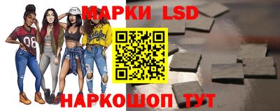 амф Заводоуковск