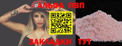 ECSTASY Жуковский