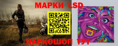ECSTASY Жуковский