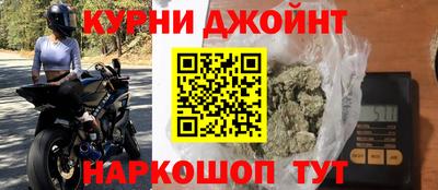 амф Заводоуковск