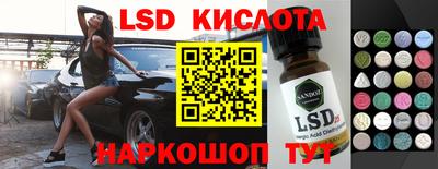 ECSTASY Жуковский