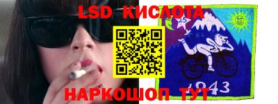 амф Заводоуковск