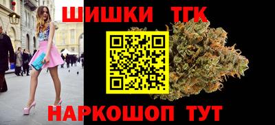 ECSTASY Жуковский