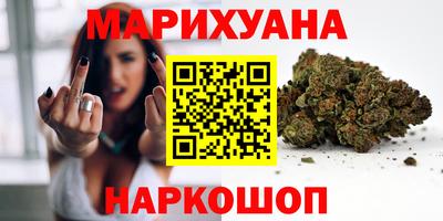 амф Заводоуковск
