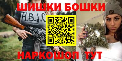 герыч Каменск-Уральский