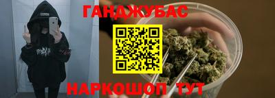 амф Заводоуковск