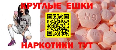 амф Заводоуковск