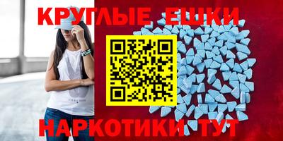 Альфа ПВП Камень-на-Оби