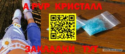 ECSTASY Жуковский