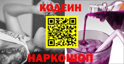 амф Заводоуковск