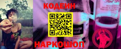 ECSTASY Жуковский