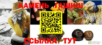амф Заводоуковск