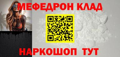 ECSTASY Жуковский