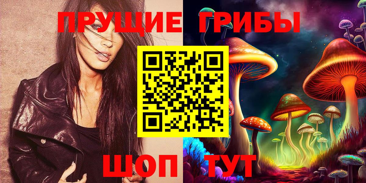 Бошки Шишки  ГАШИШ  Лысьва  Меф кристаллы  Магазины продажи наркотиков  ГЕРОИН  Вход с VPN  А ПВП СОЛЬ  
